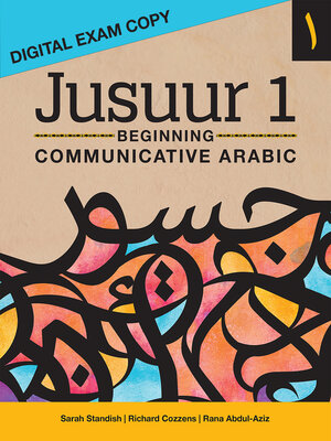 cover image of Digital Exam Copy for Jusuur 1